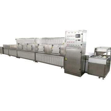 Tunnel Industrial Spice Nutmeg Powder Microwave Drying Sterilization Equipment