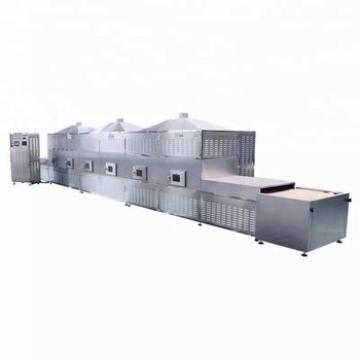Industrial Tunnel Microwave Badam Almonds Curing Sterilizing Dryer