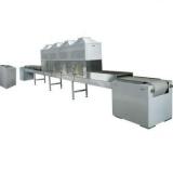 1800kg IQF Tunnel Freezer Industrial Use Freezing Machine for Seafood/Shrimp/Fish/Meat/Fruit/Vegetable/Pasta