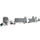 Baby Food Powder Machine / Nutritional Instant Powder Production Line