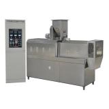 Extruded Snack Machine Wheat Puffing Machine Corn Puffs Machine Rice Puffing Machine