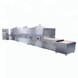 Areca Nut Microwave Tunnel Dryer Drying Sterilizing Machine